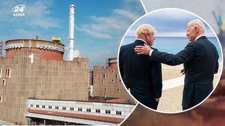 Шольц, Байден, Макрон и Джонсон в телефонном разговоре обсудили кризис вокруг ЗАЭС