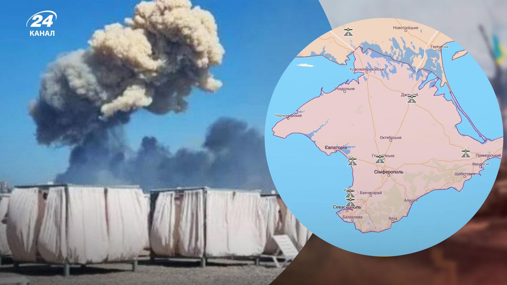 Где раздавались взрывы в Крыму 21.08.2022 Где раздавались взрывы в Крыму 21.08.2022
