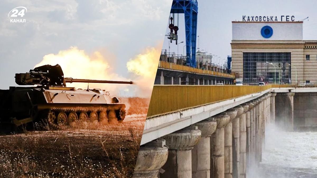 Головне про ситуацію на Півдні 21 серпня 2022 Головне про ситуацію на Півдні 21 серпня 2022