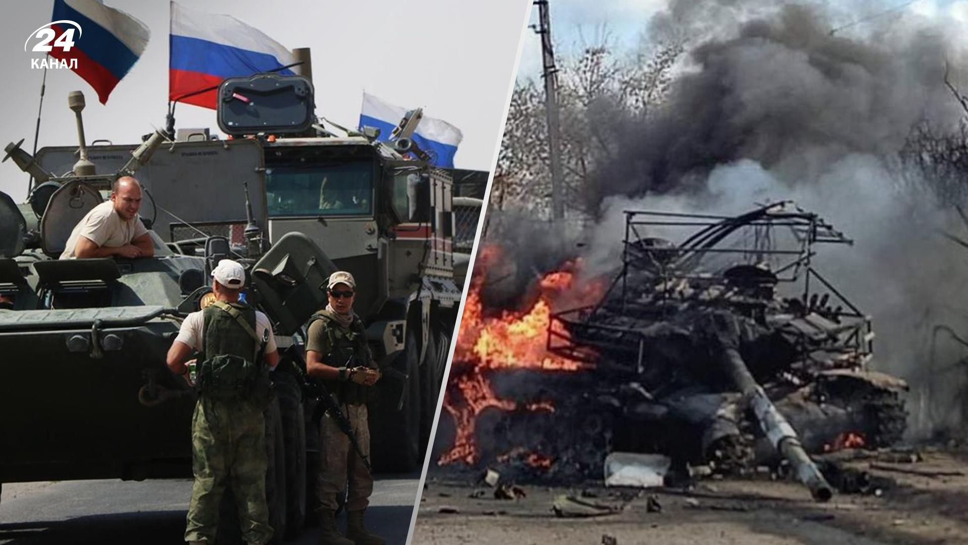 В ISW визначили наріжну проблему росіян – ворог вичерпав імпульс у бік Бахмута та Авдіївки В ISW визначили наріжну проблему росіян – ворог вичерпав імпульс у бік Бахмута та Авдіївки