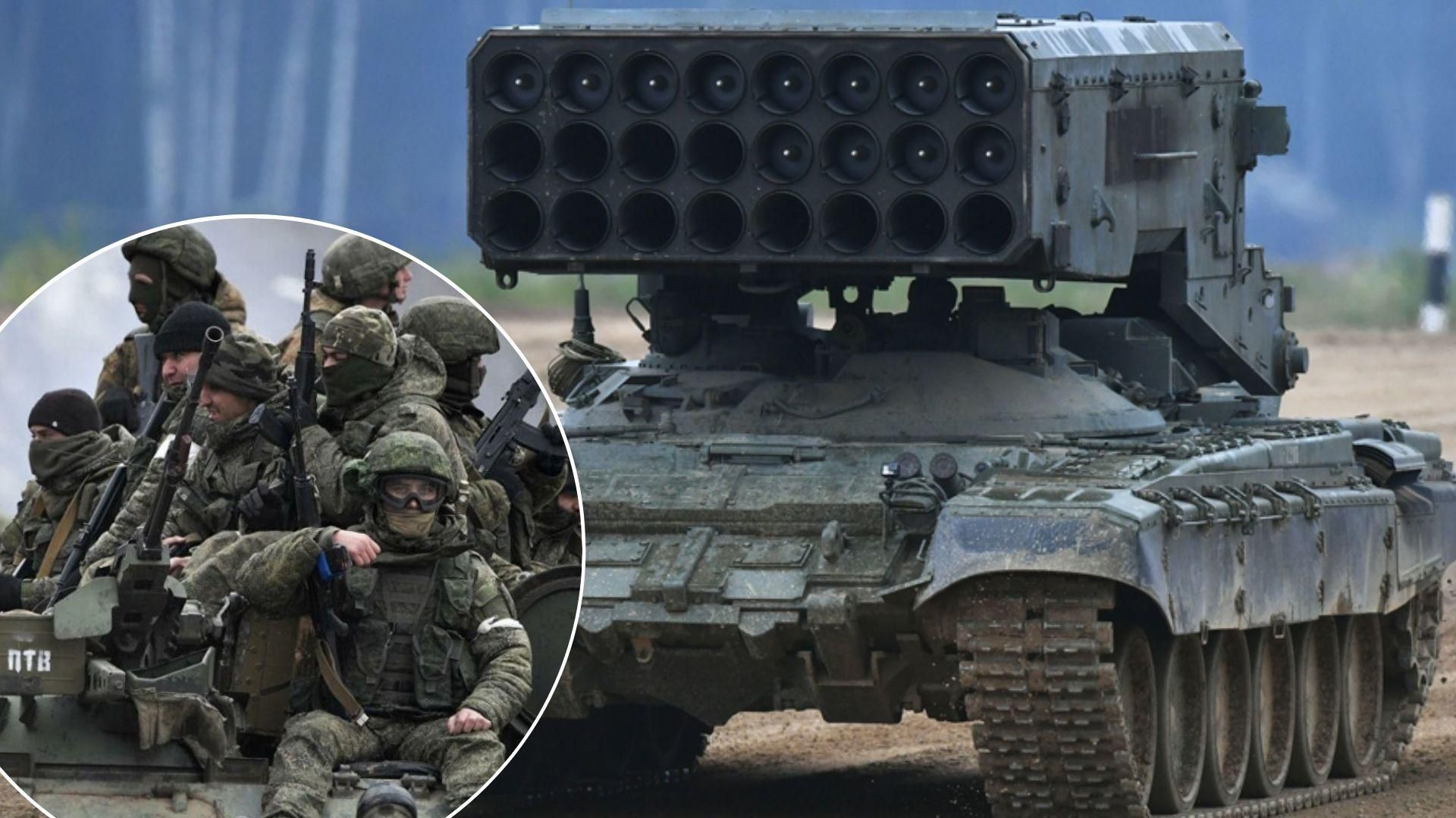 Окупанти палили Піски з ТОС-1А й брехали про мінімальні ризики для населення Окупанти палили Піски з ТОС-1А й брехали про мінімальні ризики для населення