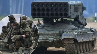 Оккупанты жгли Пески из ТОС-1А и цинично врали о "минимальных рисках" для населения