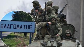 Оккупанты штурмовали Благодатное в Николаевской области, достигли частичного успеха