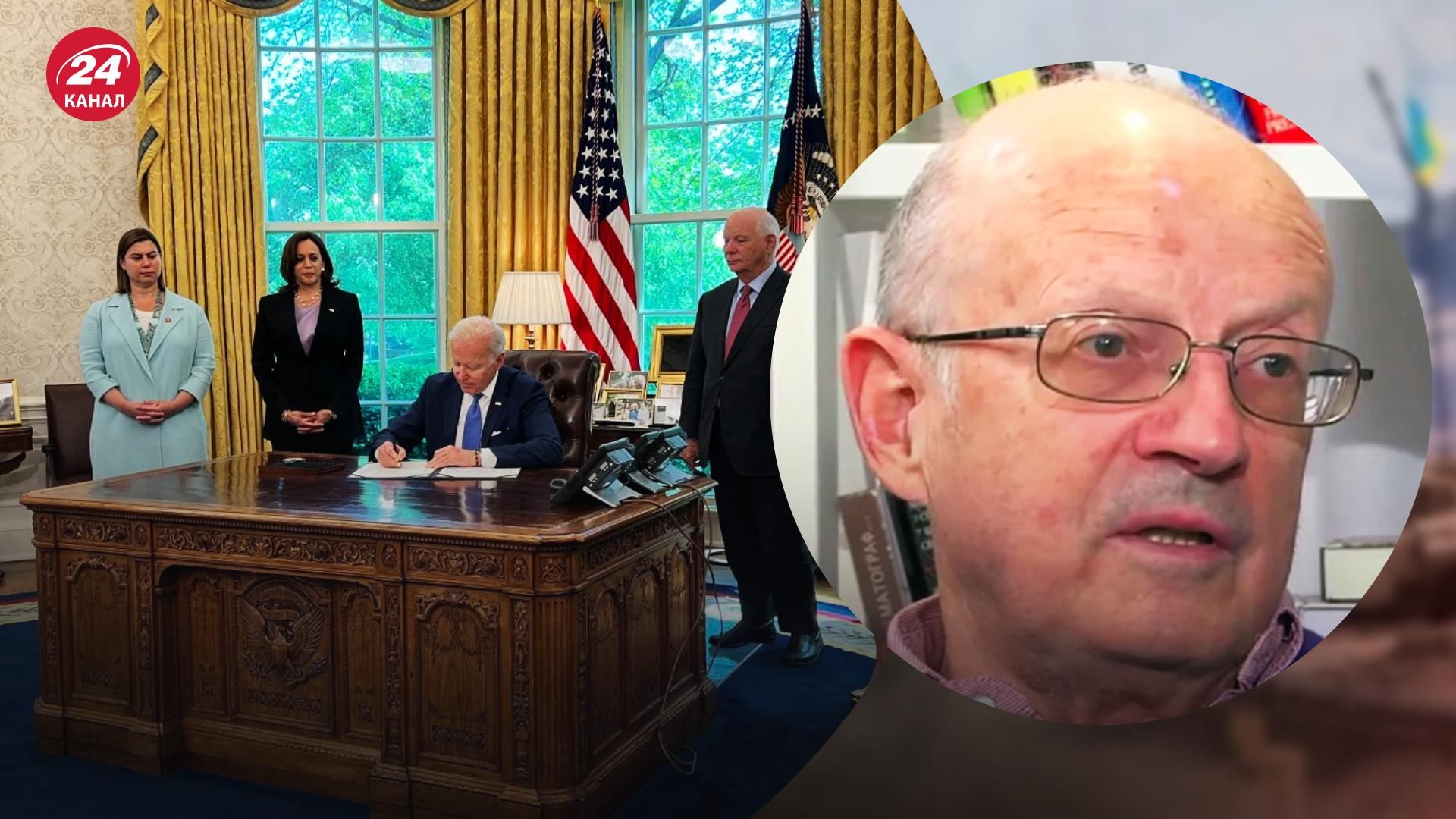 Военная помощь США Украине – Андрей Пионтковский объяснил, как победить Путина - 24 Канал Военная помощь США Украине – Андрей Пионтковский объяснил, как победить Путина - 24 Канал