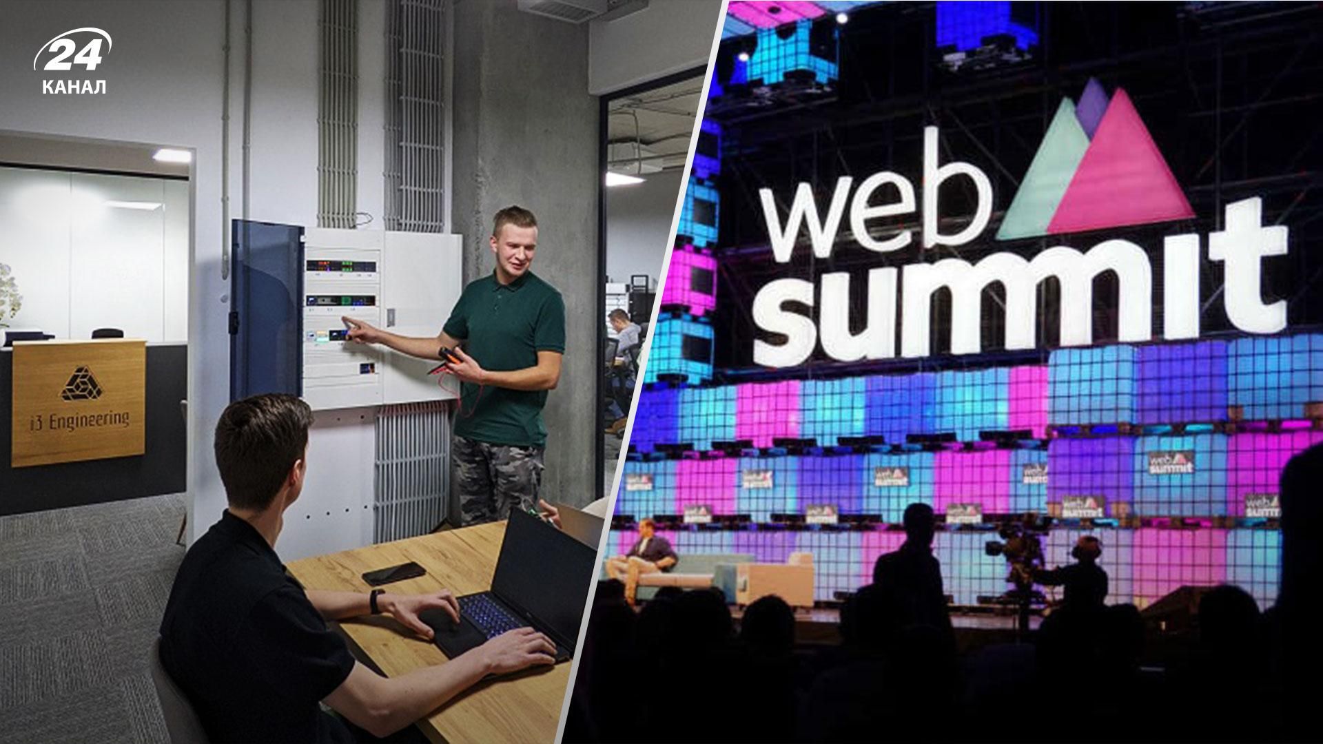 24 українські стартапи будуть представлені на Web Summit 2022 у Португалії 24 українські стартапи будуть представлені на Web Summit 2022 у Португалії