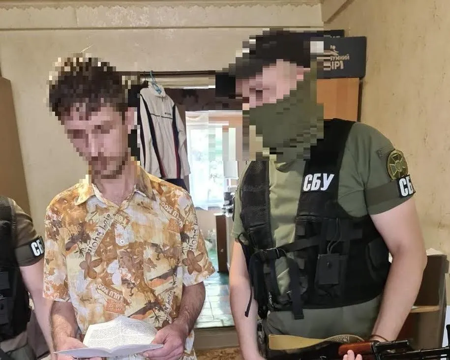 Злоумышленников разоблачили в Черкасской области Злоумышленников разоблачили в Черкасской области