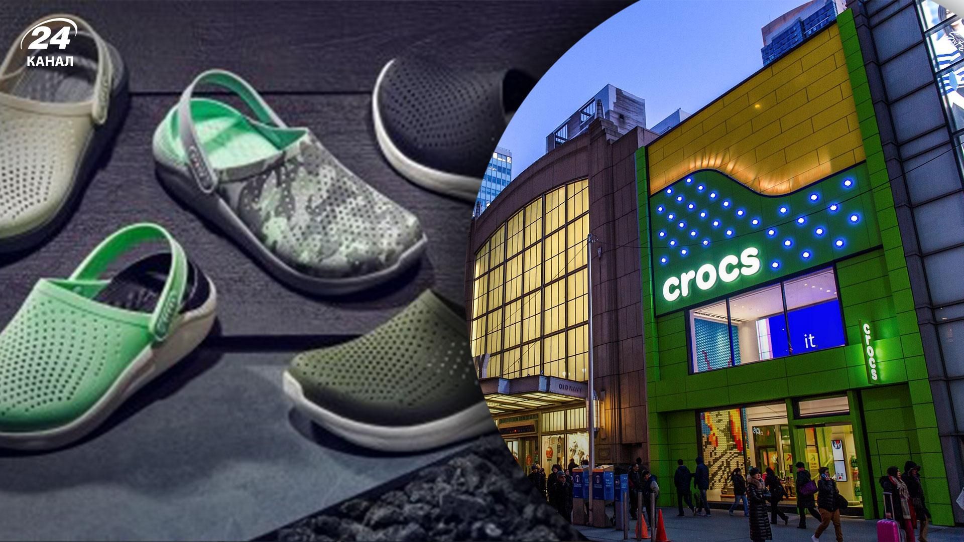 Деякі магазини Crocs знову працюють у росії