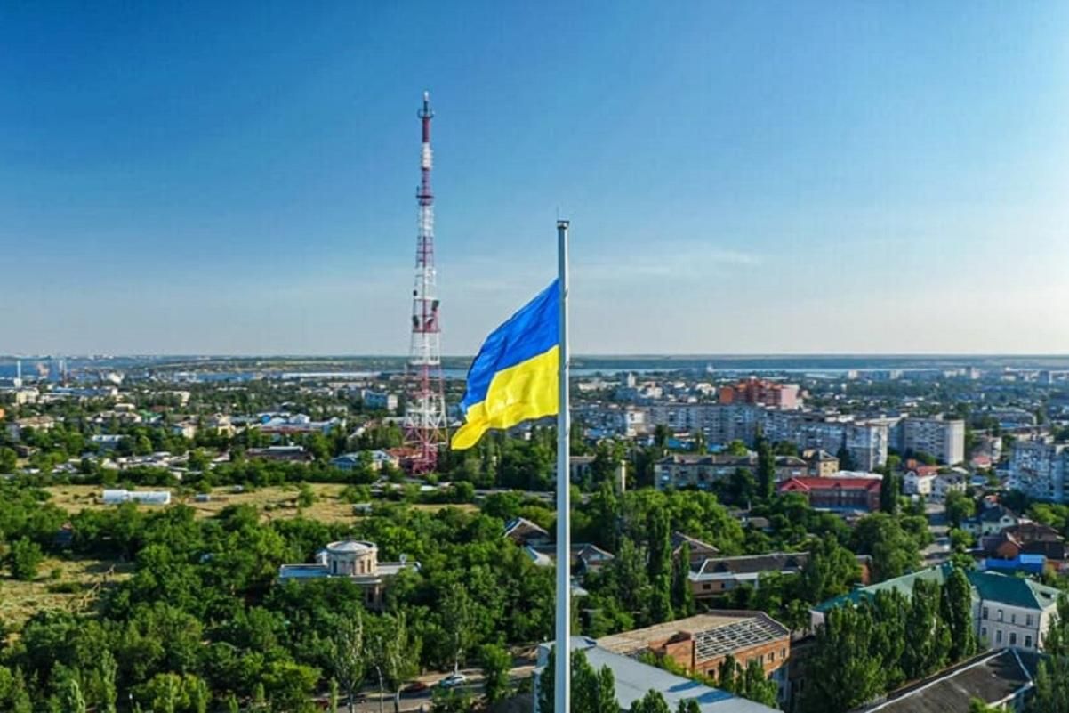 Український прапор Український прапор