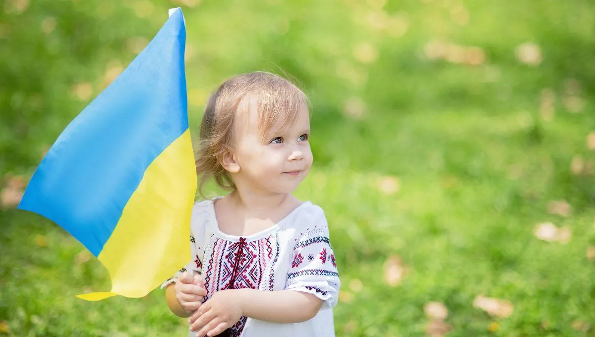 День Государственного Флага Украины 2022
