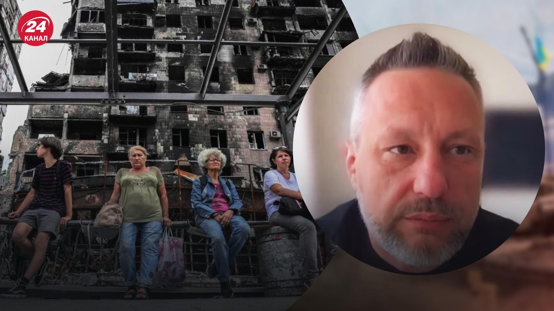 Оккупация Мариуполя – советник мэра Андрющенко объяснил, чего боятся россияне - 24 Канал Оккупация Мариуполя – советник мэра Андрющенко объяснил, чего боятся россияне - 24 Канал