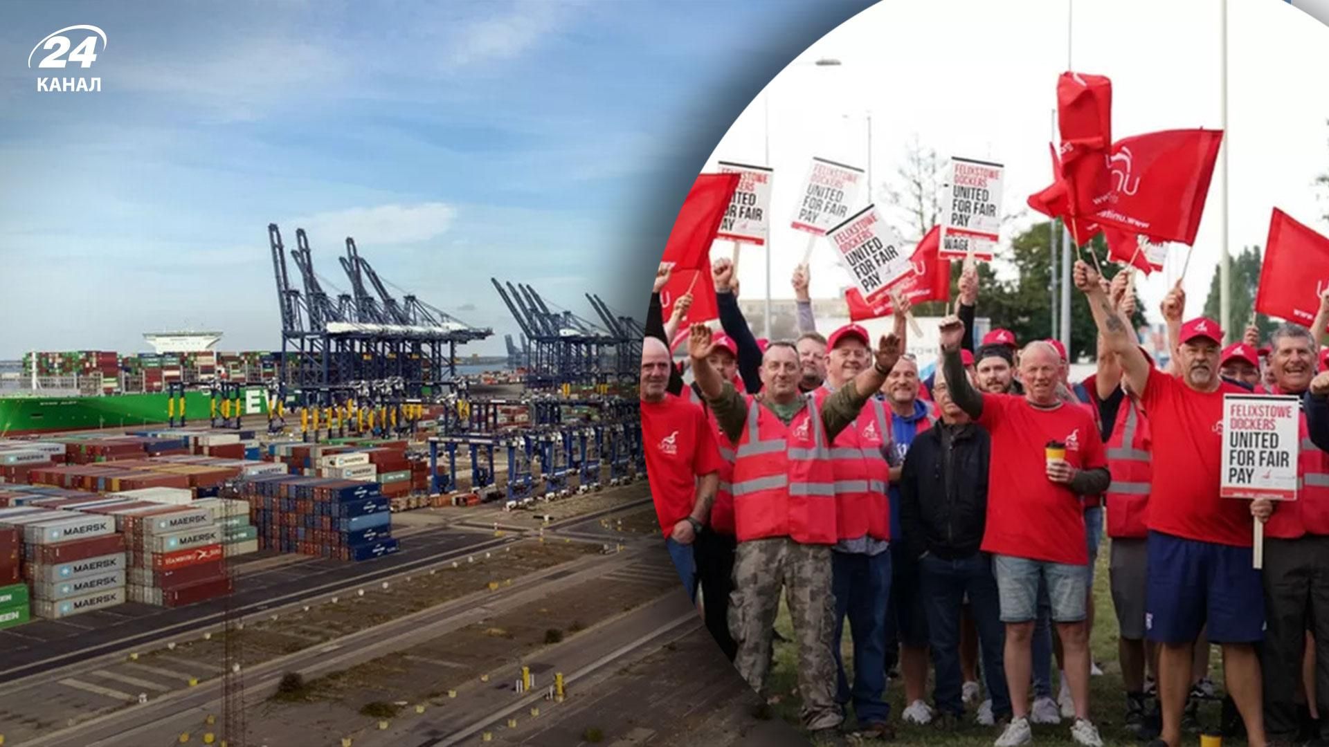 Працівники британського порту відмовились виходити на роботу Працівники британського порту відмовились виходити на роботу