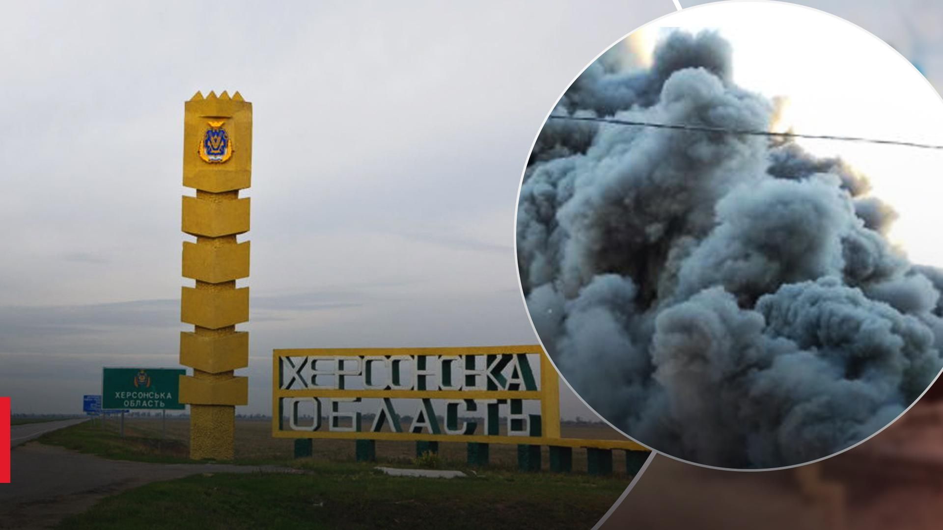 На Херсонщині горять склади окупантів На Херсонщині горять склади окупантів