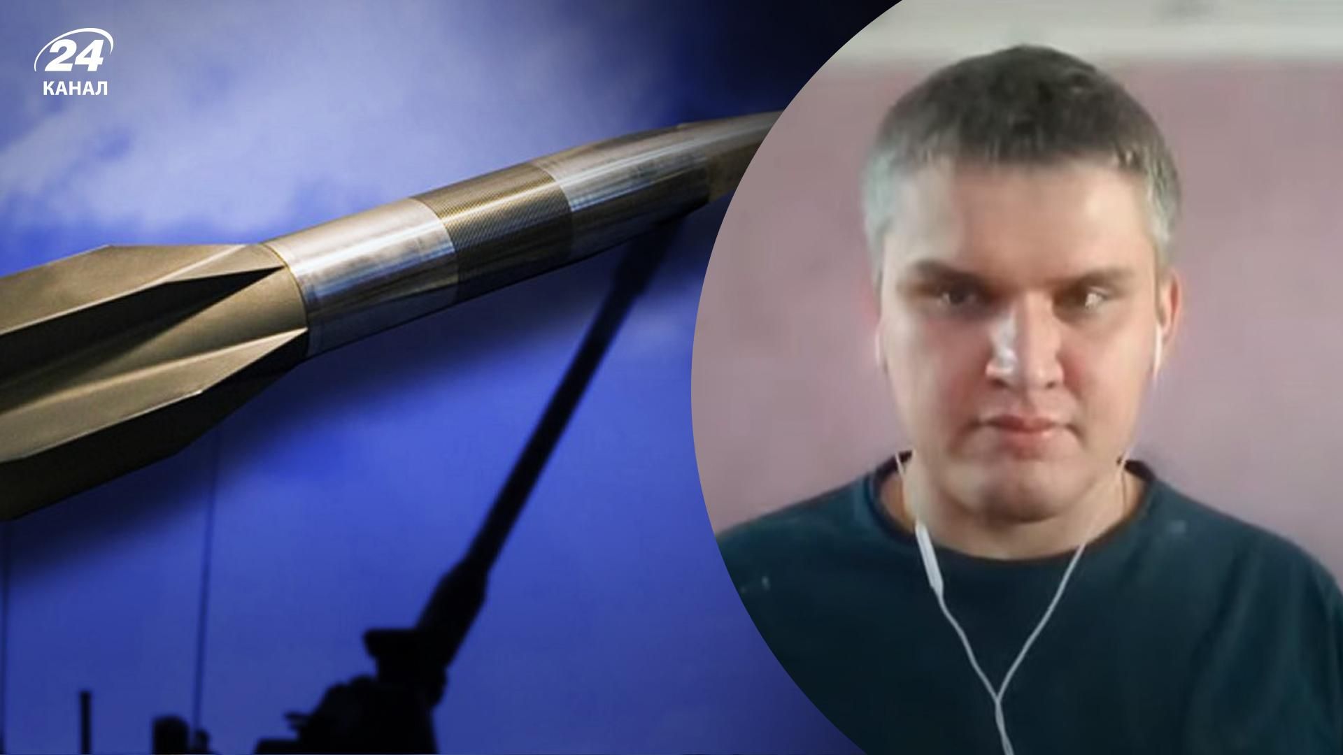 Киричевский рассказал о снарядах Vulcano Киричевский рассказал о снарядах Vulcano