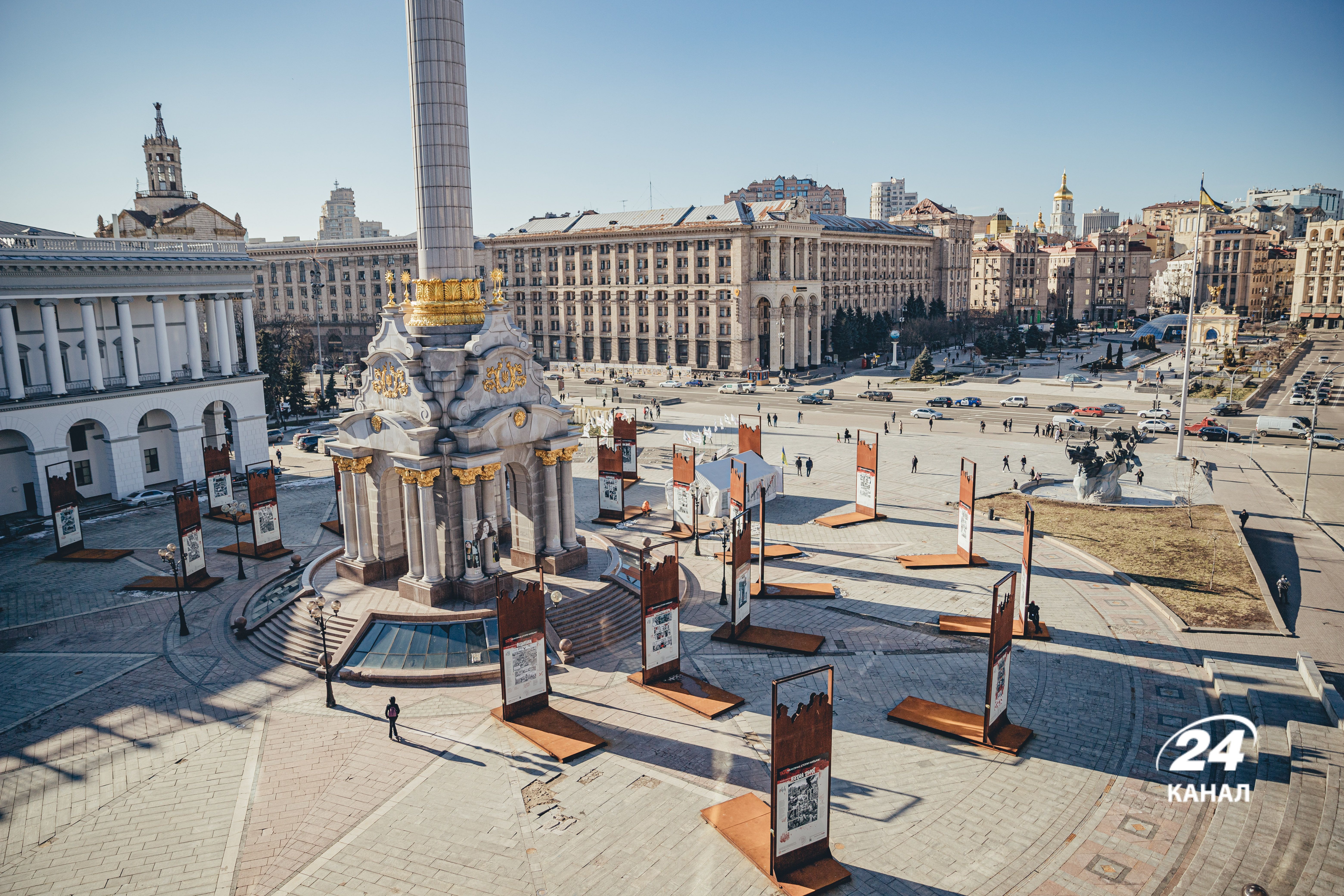 День Незалежності України 2022 – які загрози та заяви політиків День Незалежності України 2022 – які загрози та заяви політиків