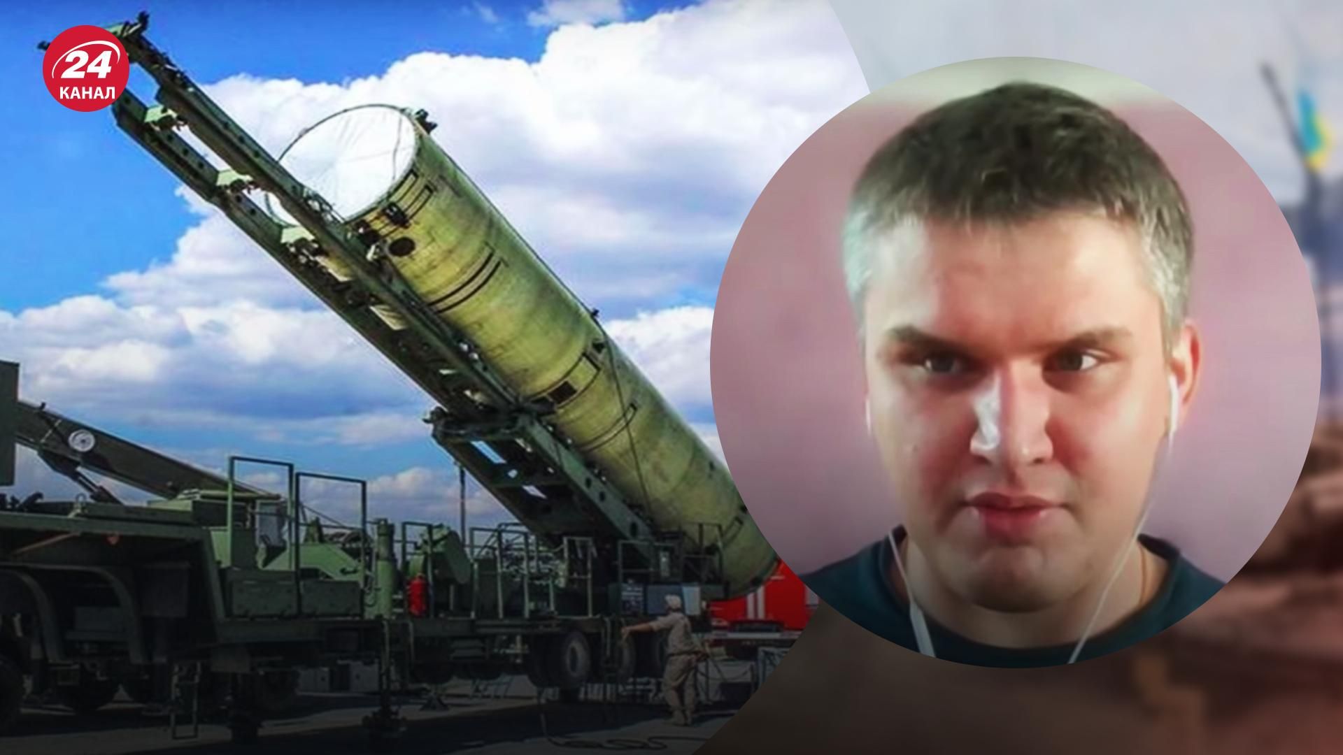 Супутник Притули: експерт Іван Киричевський пояснив, чи може Росія збити супутник - 24 Канал