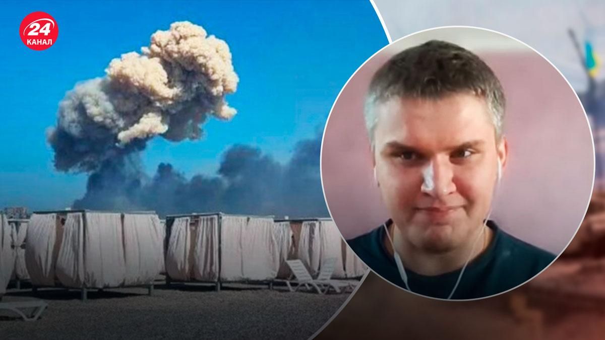 Вибухи в Криму – чому зменшилась кількість бавовни - 24 Канал Вибухи в Криму – чому зменшилась кількість бавовни - 24 Канал