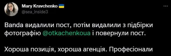 Флешмоб Флешмоб