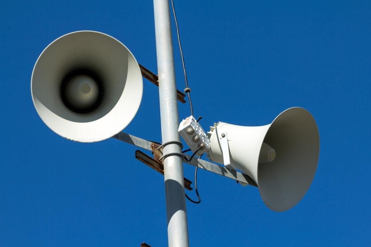 День Независимости Украины 2022 – как будут работать сигналы воздушной тревоги День Независимости Украины 2022 – как будут работать сигналы воздушной тревоги