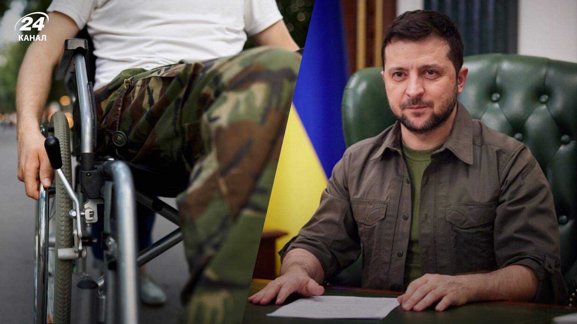 Реабілітація військових - Зеленський передав 100 тисяч доларів на центр у Бородянці Реабілітація військових - Зеленський передав 100 тисяч доларів на центр у Бородянці