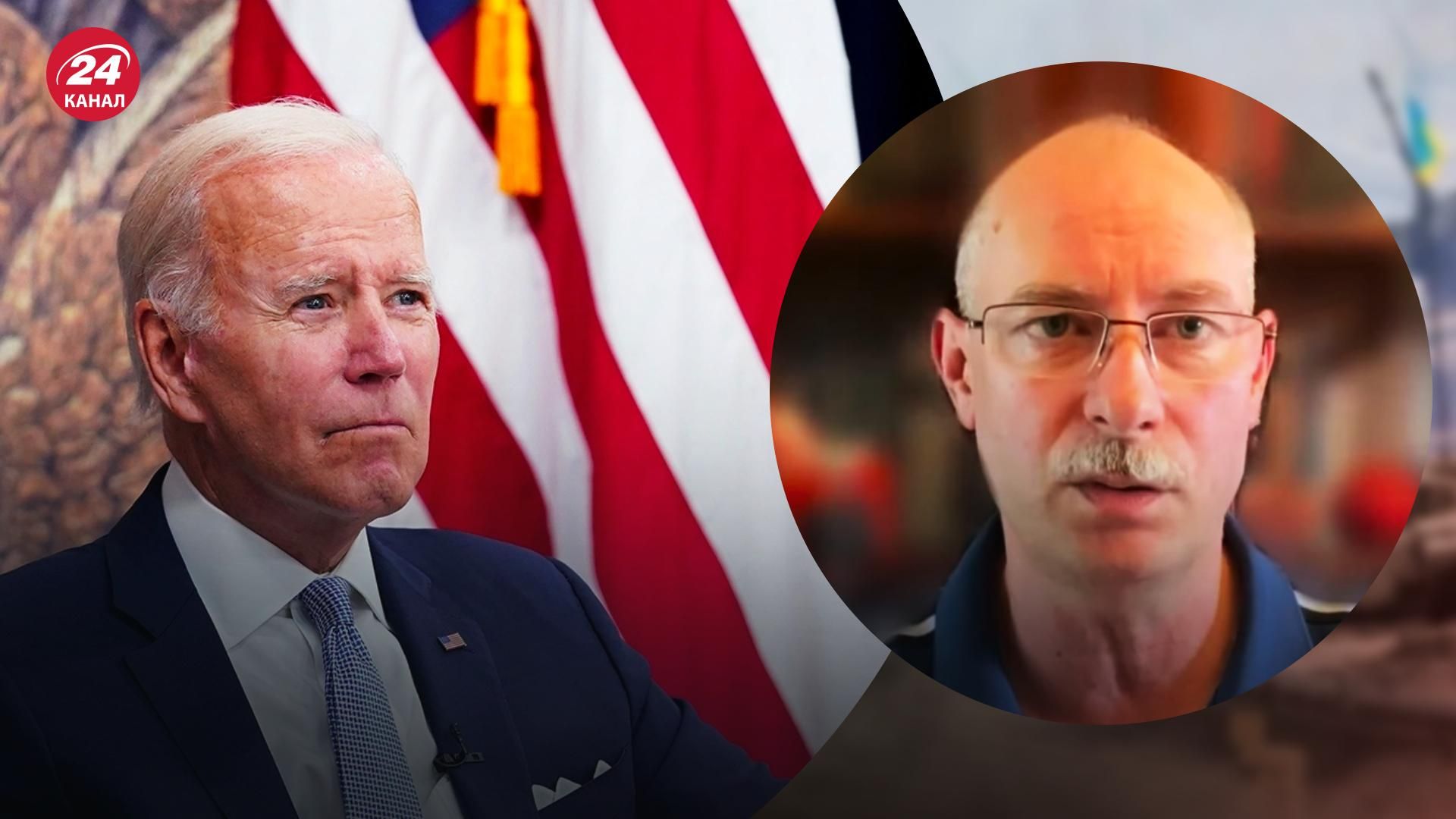 Розпад Росії – експерт Олег Жданов пояснив, чому це невигідно для США - 24 Канал Розпад Росії – експерт Олег Жданов пояснив, чому це невигідно для США - 24 Канал