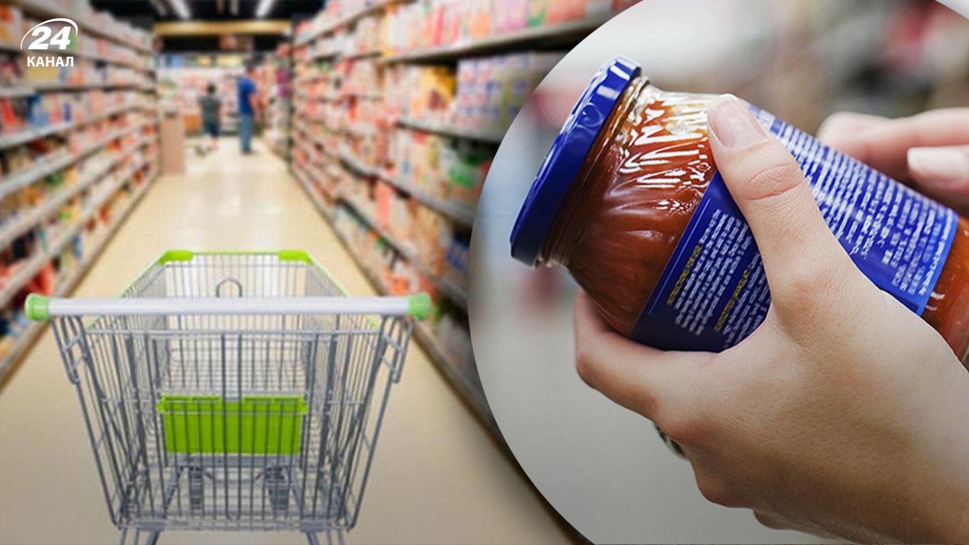 В Украине вернули обязательную маркировку продуктов на государственном языке В Украине вернули обязательную маркировку продуктов на государственном языке