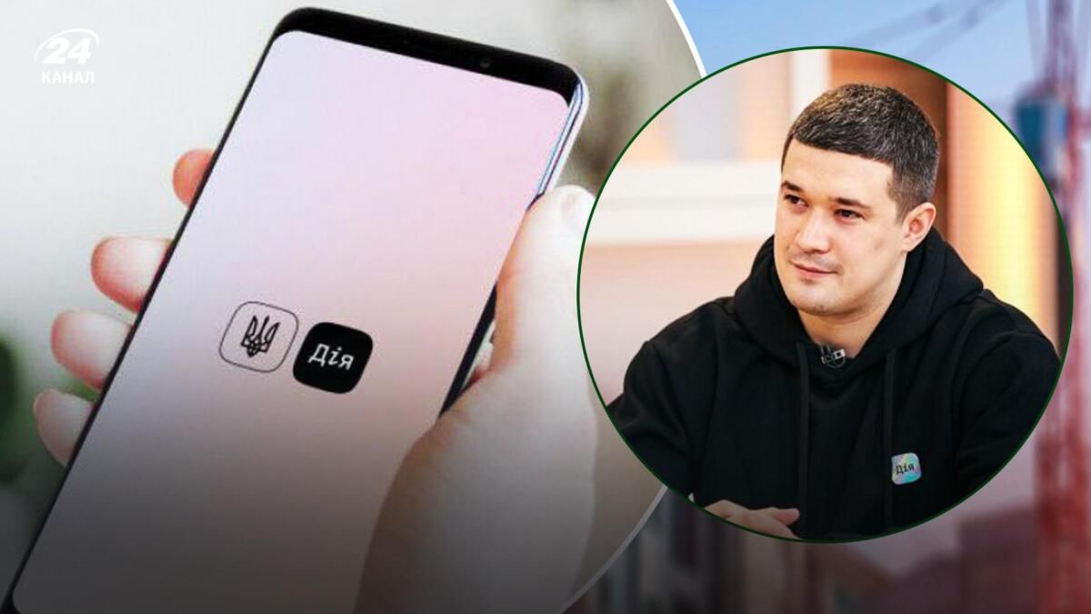 Украинцы смогут пошерить из украинского действия свои водительские удостоверения и технический паспорт Украинцы смогут пошерить из украинского действия свои водительские удостоверения и технический паспорт