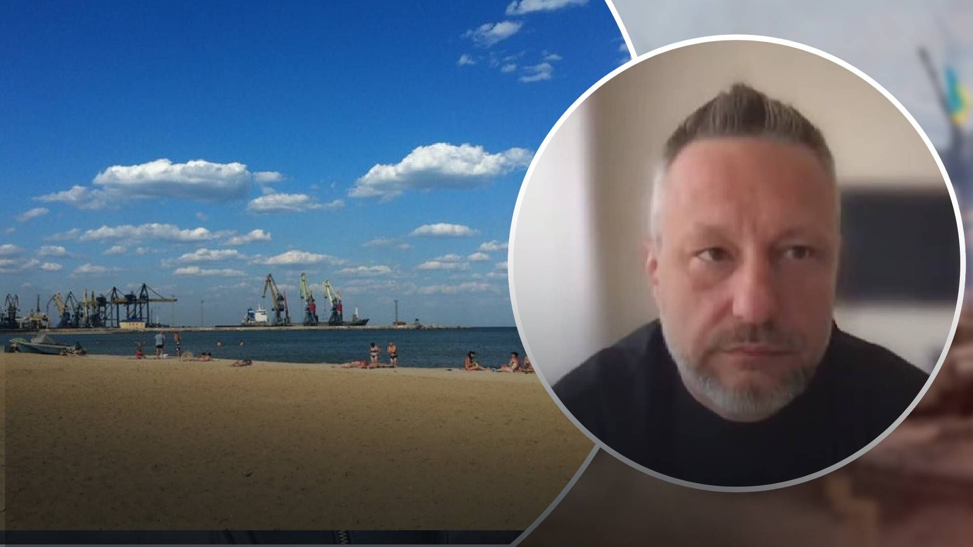 Пляжи в Мариуполе не разминировали - оккупанты врут - есть летальные случаи Пляжи в Мариуполе не разминировали - оккупанты врут - есть летальные случаи