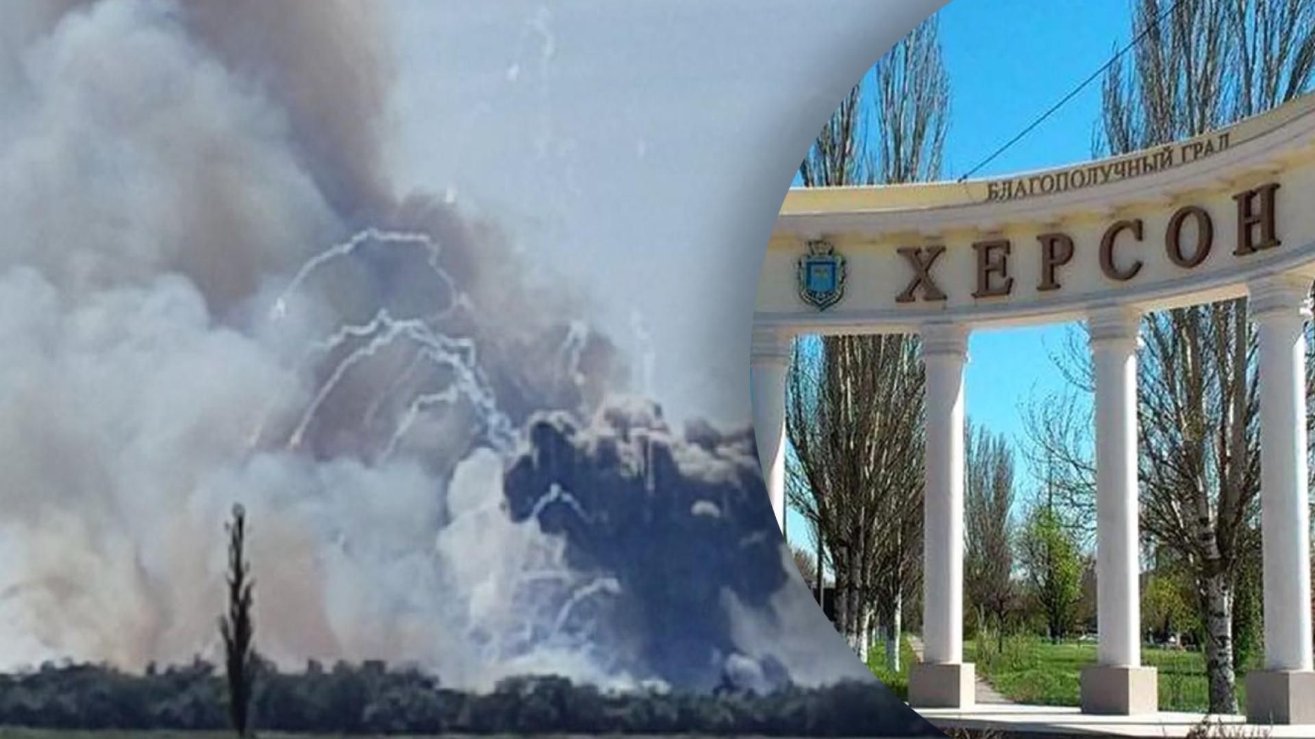 В окупованому Херсоні 22 серпня чули вибух - 24 Канал В окупованому Херсоні 22 серпня чули вибух - 24 Канал