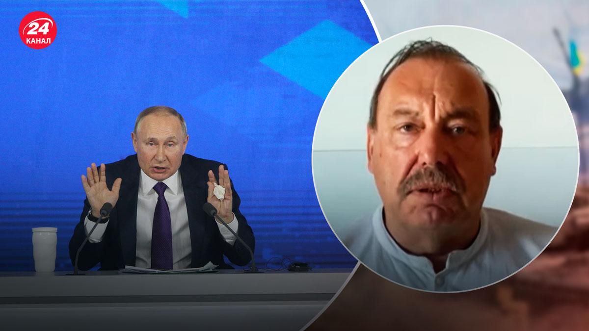 Російська опозиція – заклик воювати на боці України - 24 Канал Російська опозиція – заклик воювати на боці України - 24 Канал