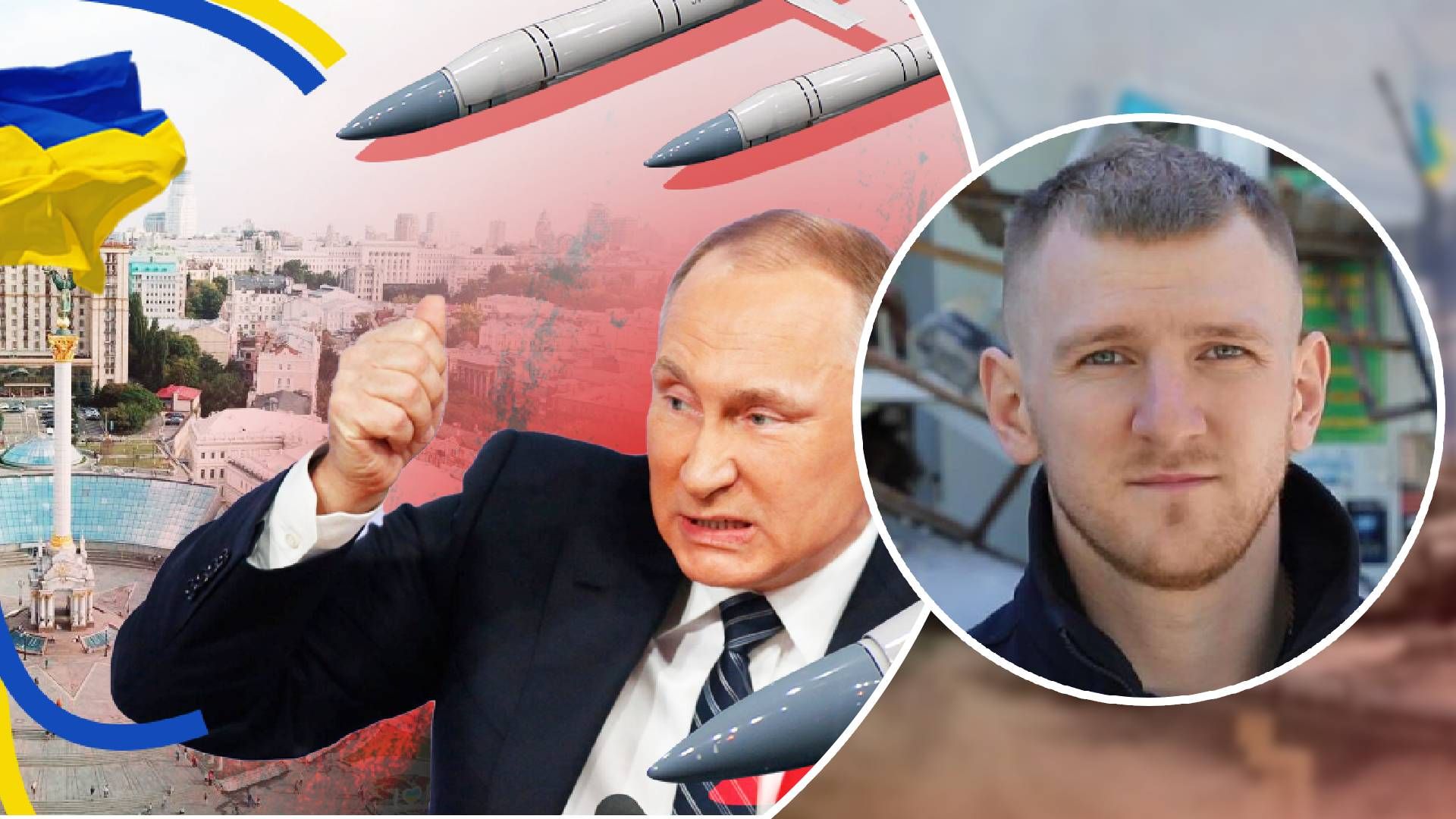 Ймовірність ударів до Дня Незалежності - у МВС закликали не нехтувати тривогами Ймовірність ударів до Дня Незалежності - у МВС закликали не нехтувати тривогами