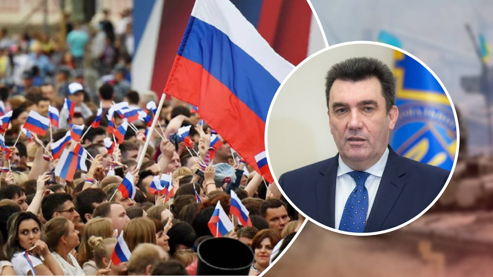 Як у Росії сприймають Путіна та війну проти України - результати закритої соціології - 24 Канал Як у Росії сприймають Путіна та війну проти України - результати закритої соціології - 24 Канал