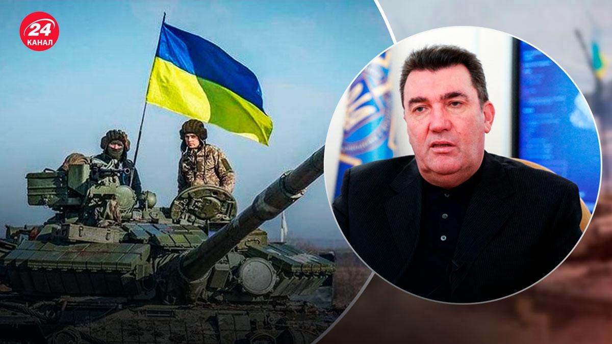 Данилов ответил на не предупредили - война длится 8 лет - 24 Канал Данилов ответил на не предупредили - война длится 8 лет - 24 Канал