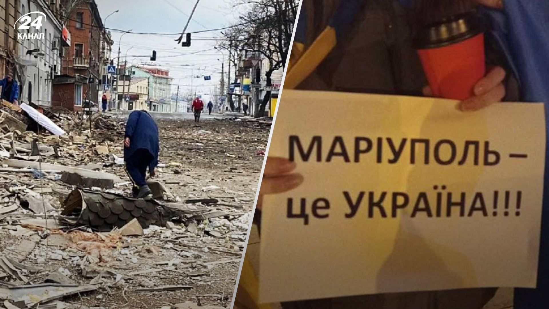 Защитник Азовстали рассказал о зверствах россиян в Мариуполе – кварталы сжигали с людьми