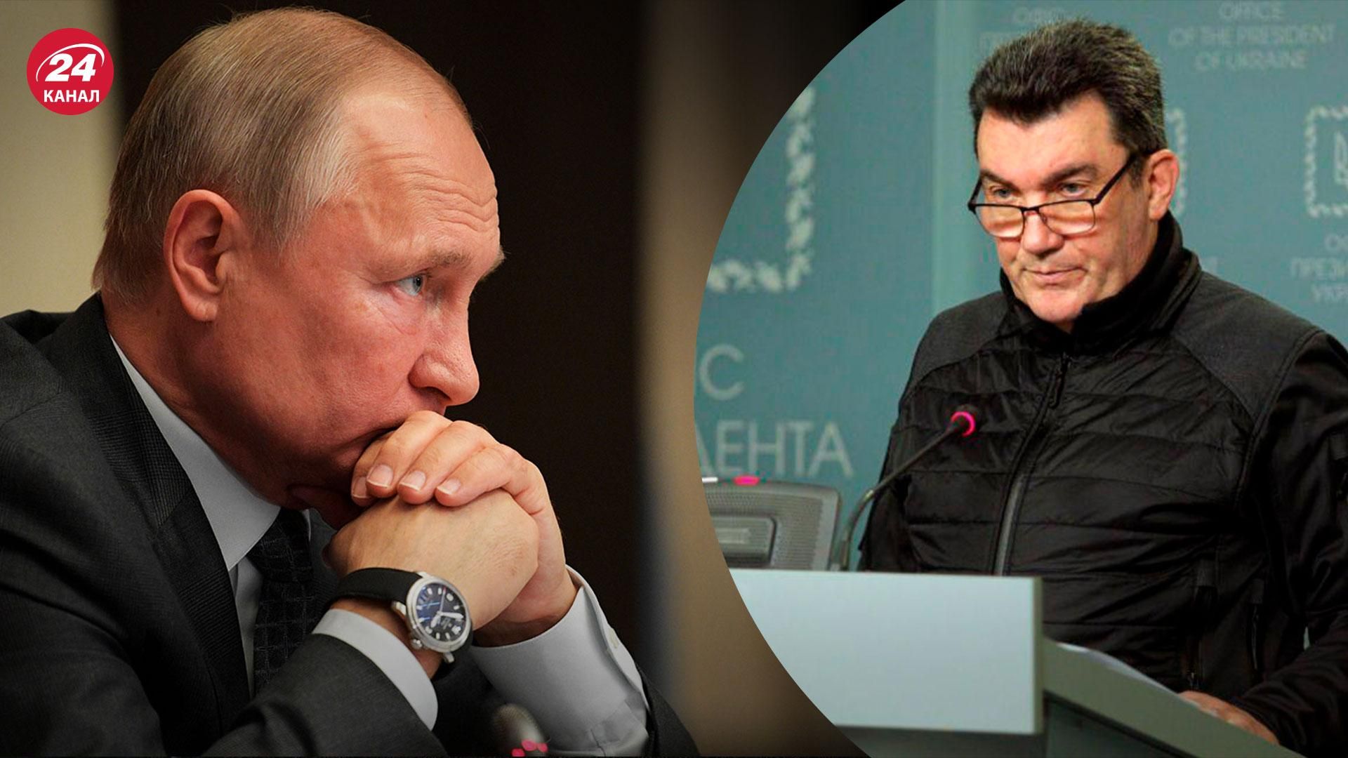 Распад России – Данилов назвал вероятный термин – 24 Канал Распад России – Данилов назвал вероятный термин – 24 Канал