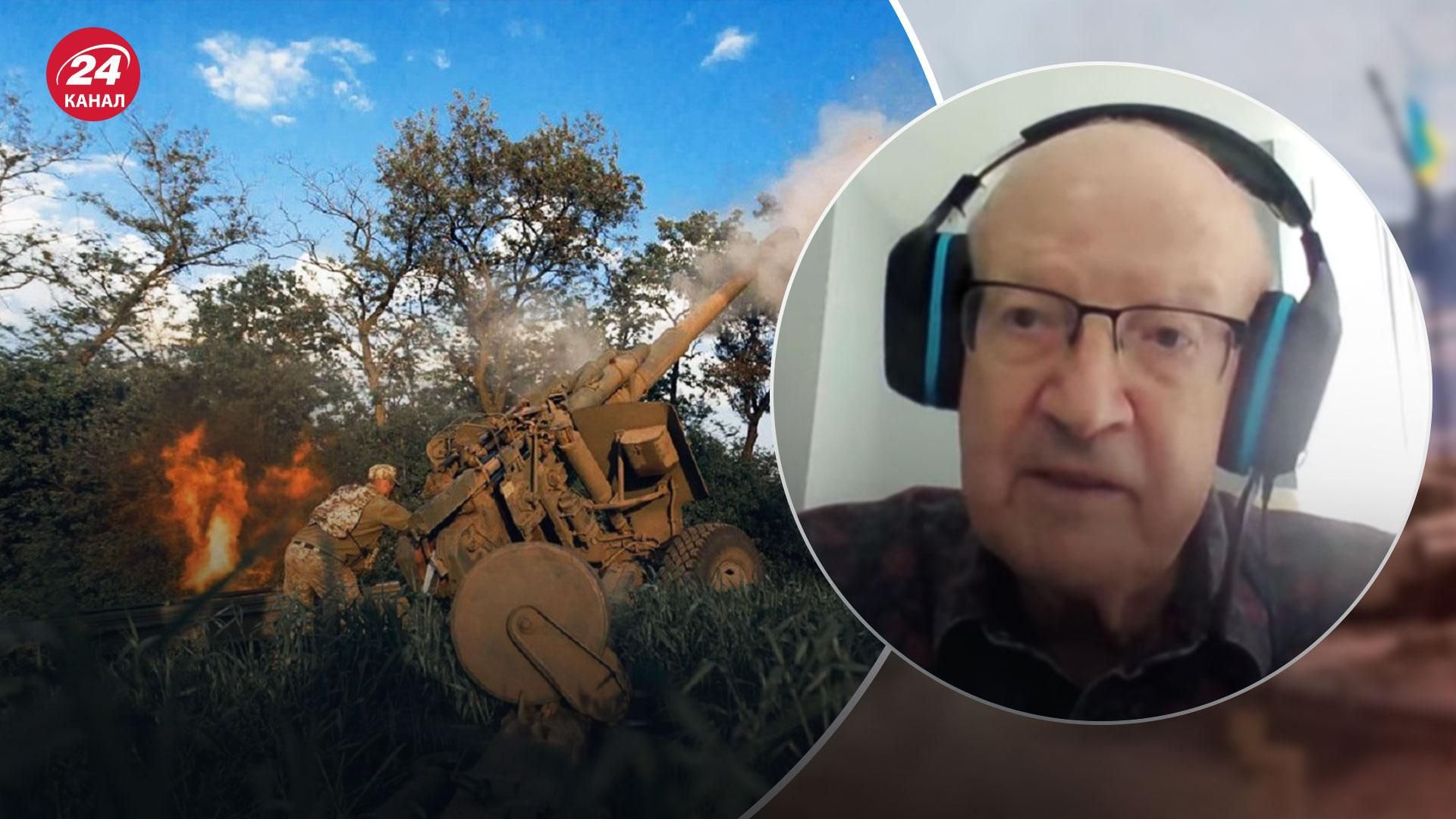 Війна в Україні – Піонтковський назвав відкриття заходу щодо ЗСУ Війна в Україні – Піонтковський назвав відкриття заходу щодо ЗСУ