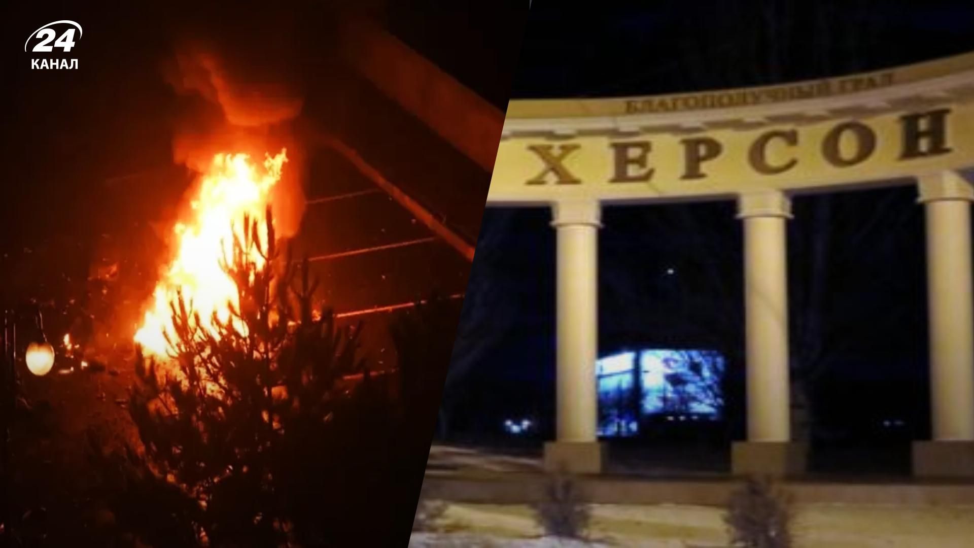 Помічника гауляйтера Херсонщини сальдо підірвали в автомобілі - 24 Канал Помічника гауляйтера Херсонщини сальдо підірвали в автомобілі - 24 Канал