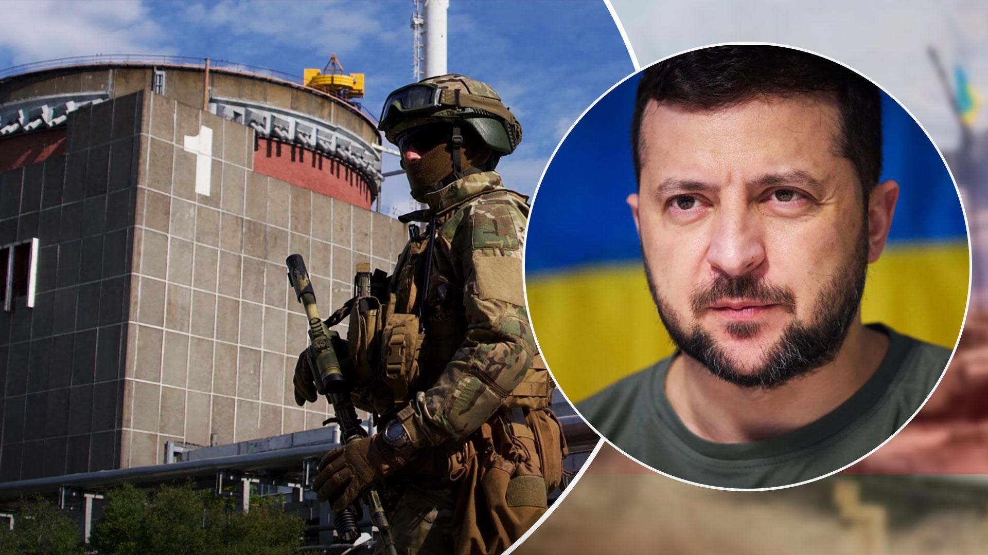 Росія скликає Радбезу ООН щодо Запорізької АЕС - реакція Зеленського - 24 Канал Росія скликає Радбезу ООН щодо Запорізької АЕС - реакція Зеленського - 24 Канал