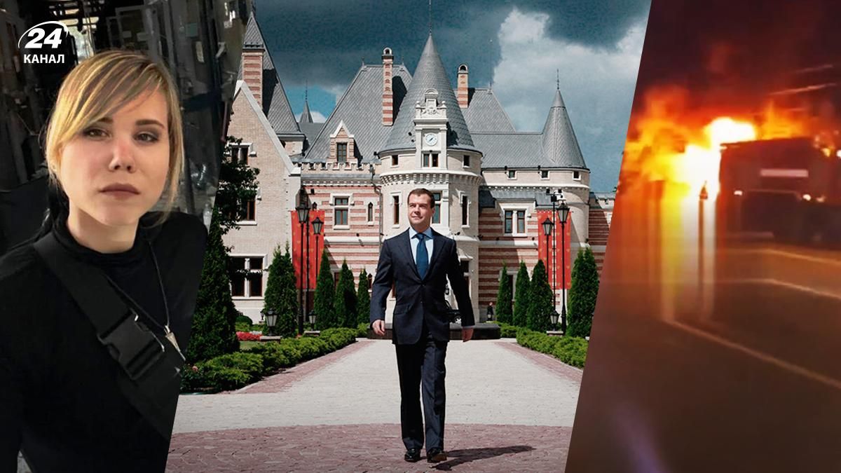 После подрыва дугиной на Рублевке начали продавать имения После подрыва дугиной на Рублевке начали продавать имения