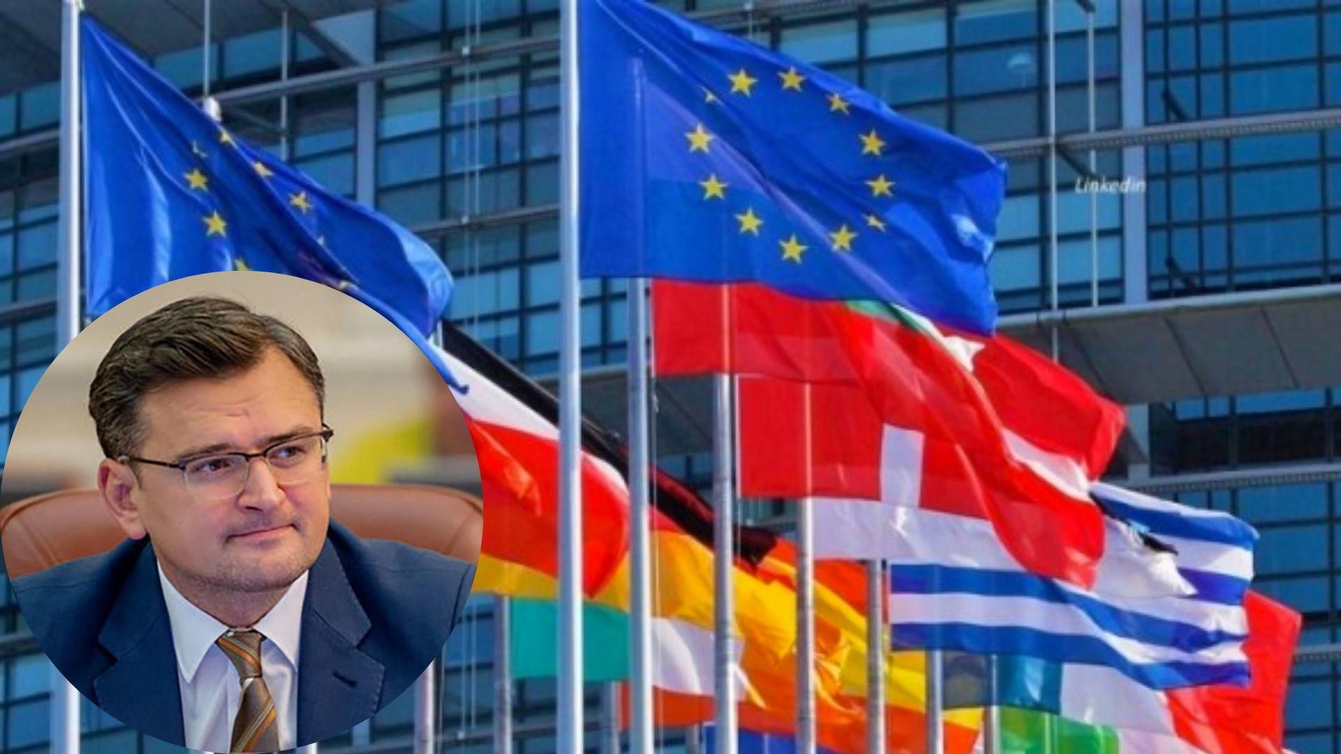 Кулеба рассказал, какие страны ЕС не дали нам оружие Кулеба рассказал, какие страны ЕС не дали нам оружие