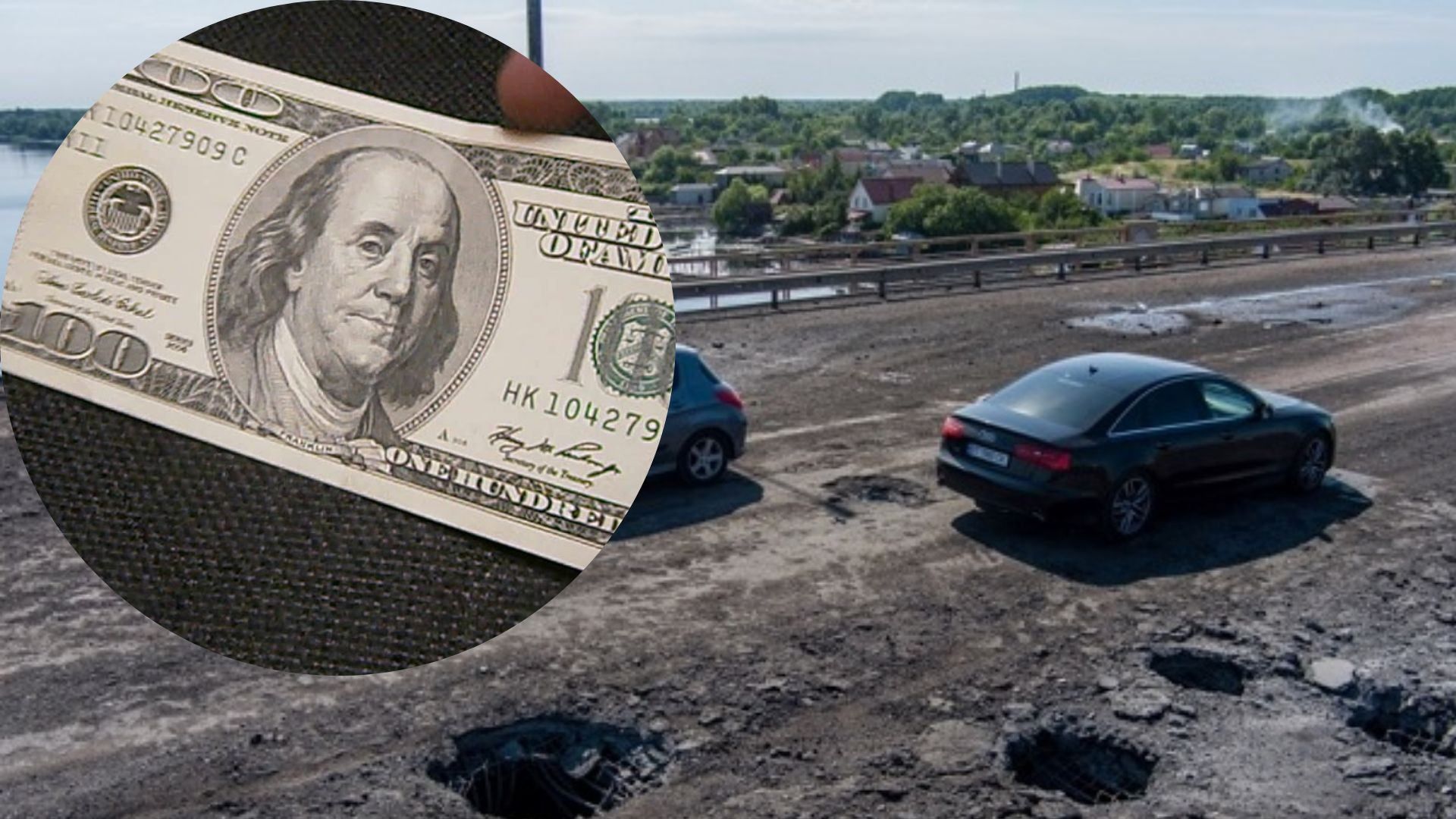 Оккупанты брали деньги за проезд по Антоновскому мосту Оккупанты брали деньги за проезд по Антоновскому мосту