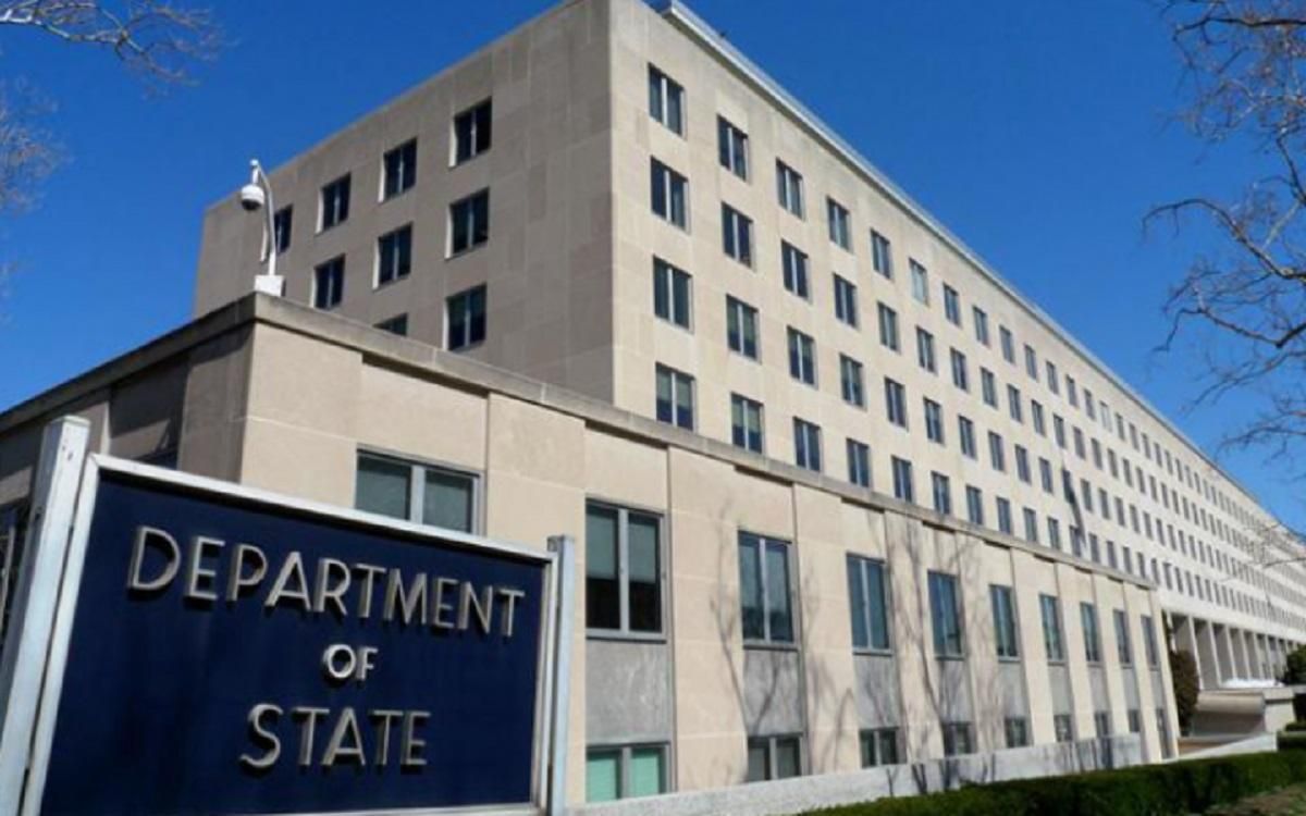 Посольство США закликало американців покинути Україну через загрозу нових ударів - 24 Канал