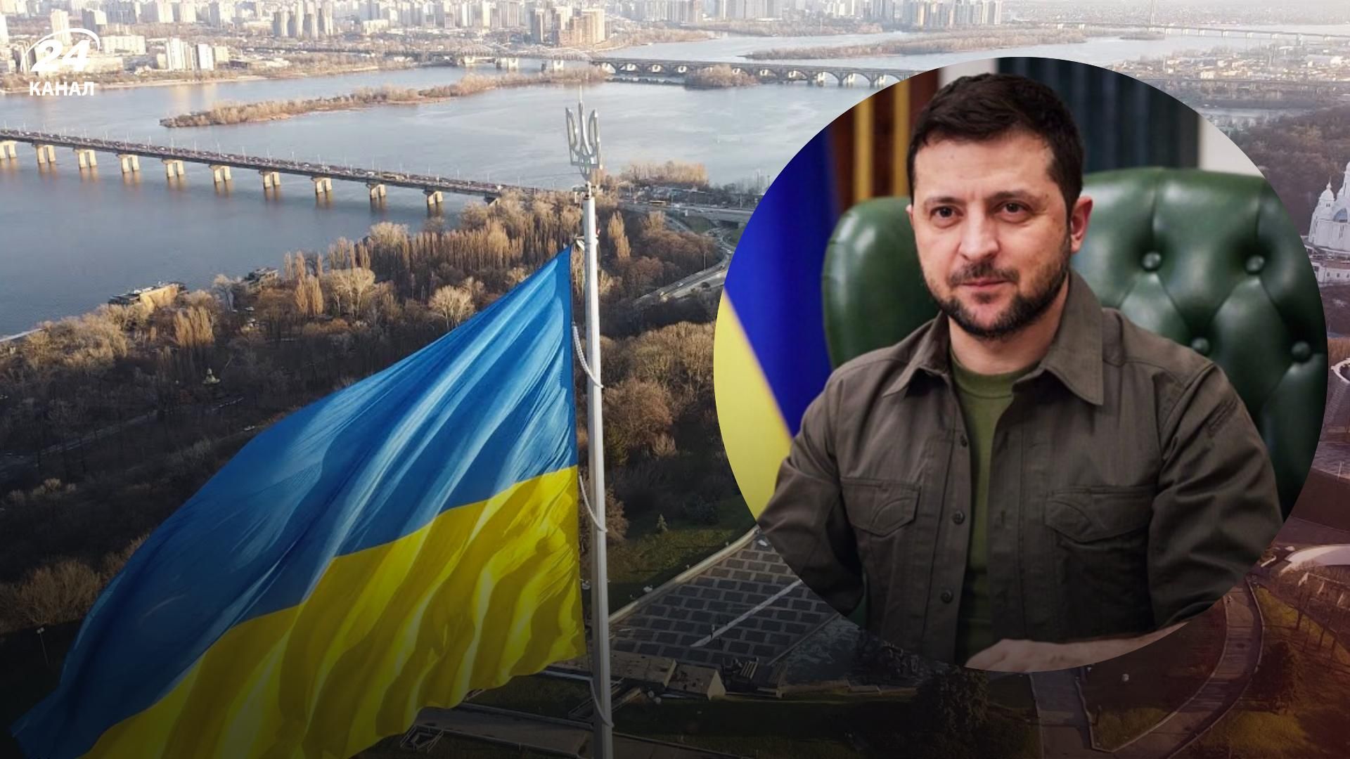 День Прапора 2022 - Володимир Зеленський привітав українців зі святом День Прапора 2022 - Володимир Зеленський привітав українців зі святом