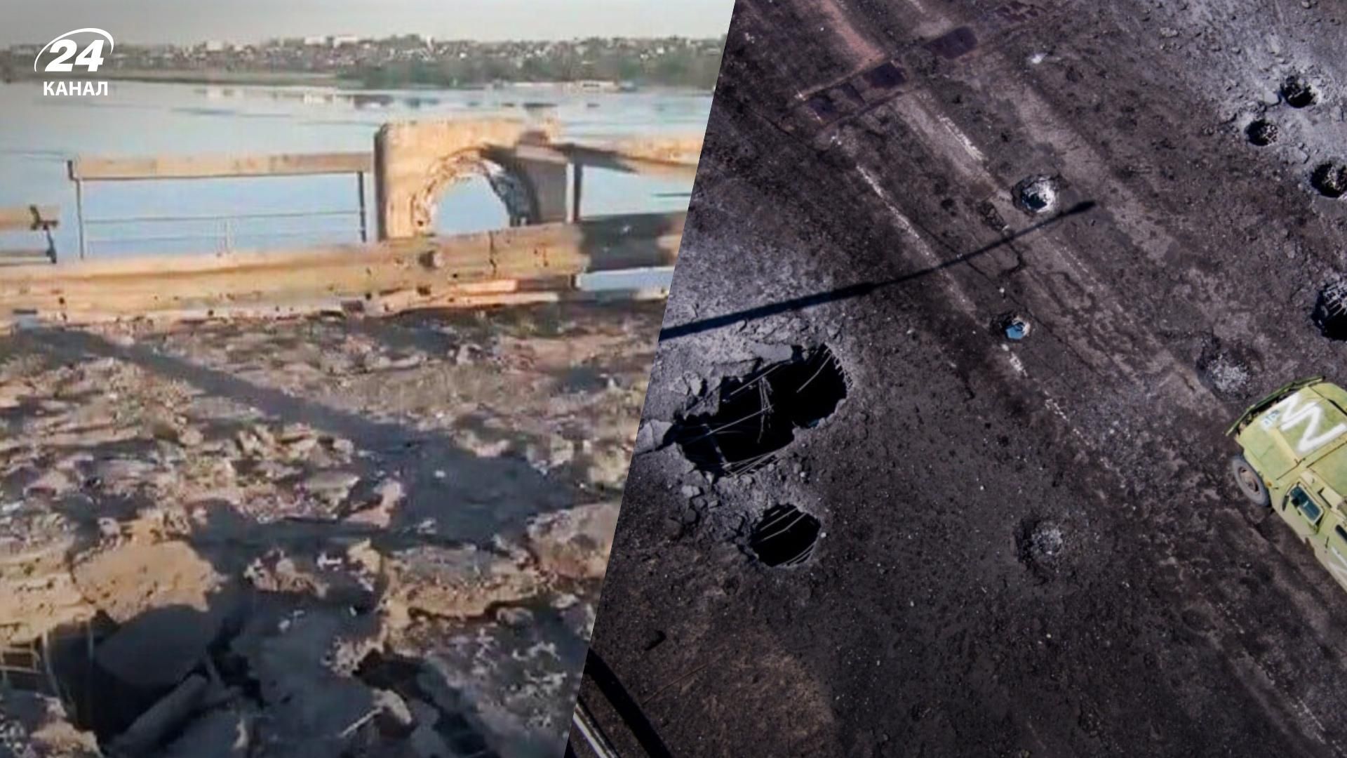 Атака по Антоновскому мосту – Россия готовится строить понтонную переправу