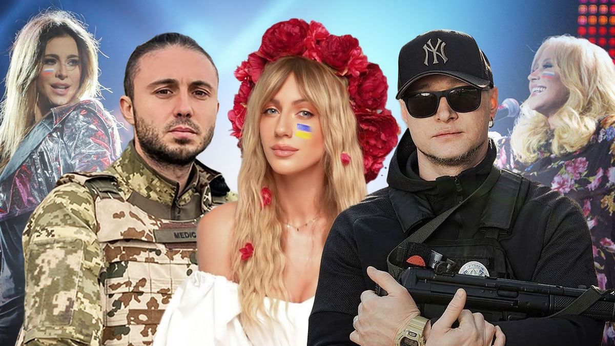 Війна за незалежність - як змінились українські зірки з початком війни - Showbiz