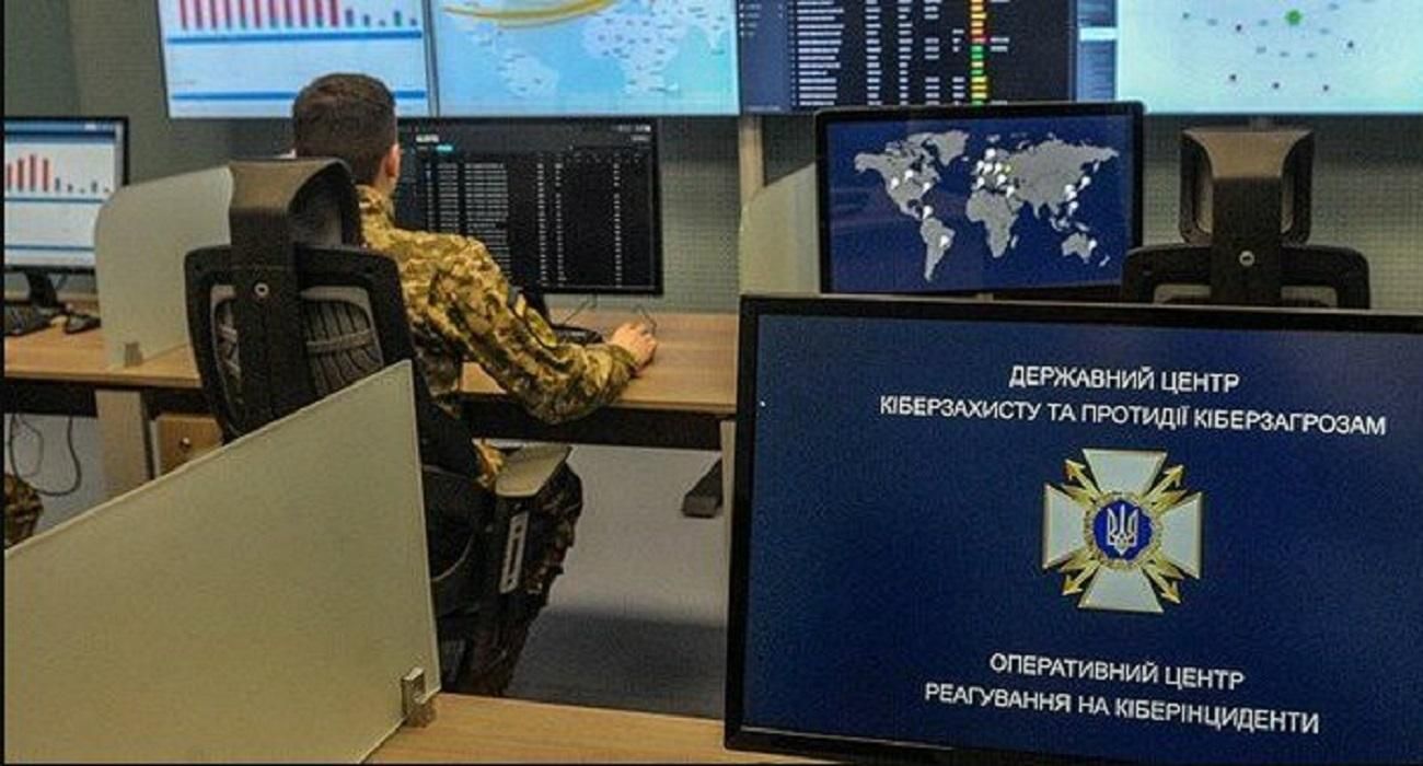 СБУ заблокувала гаманець російського "волонтера" СБУ заблокувала гаманець російського "волонтера"