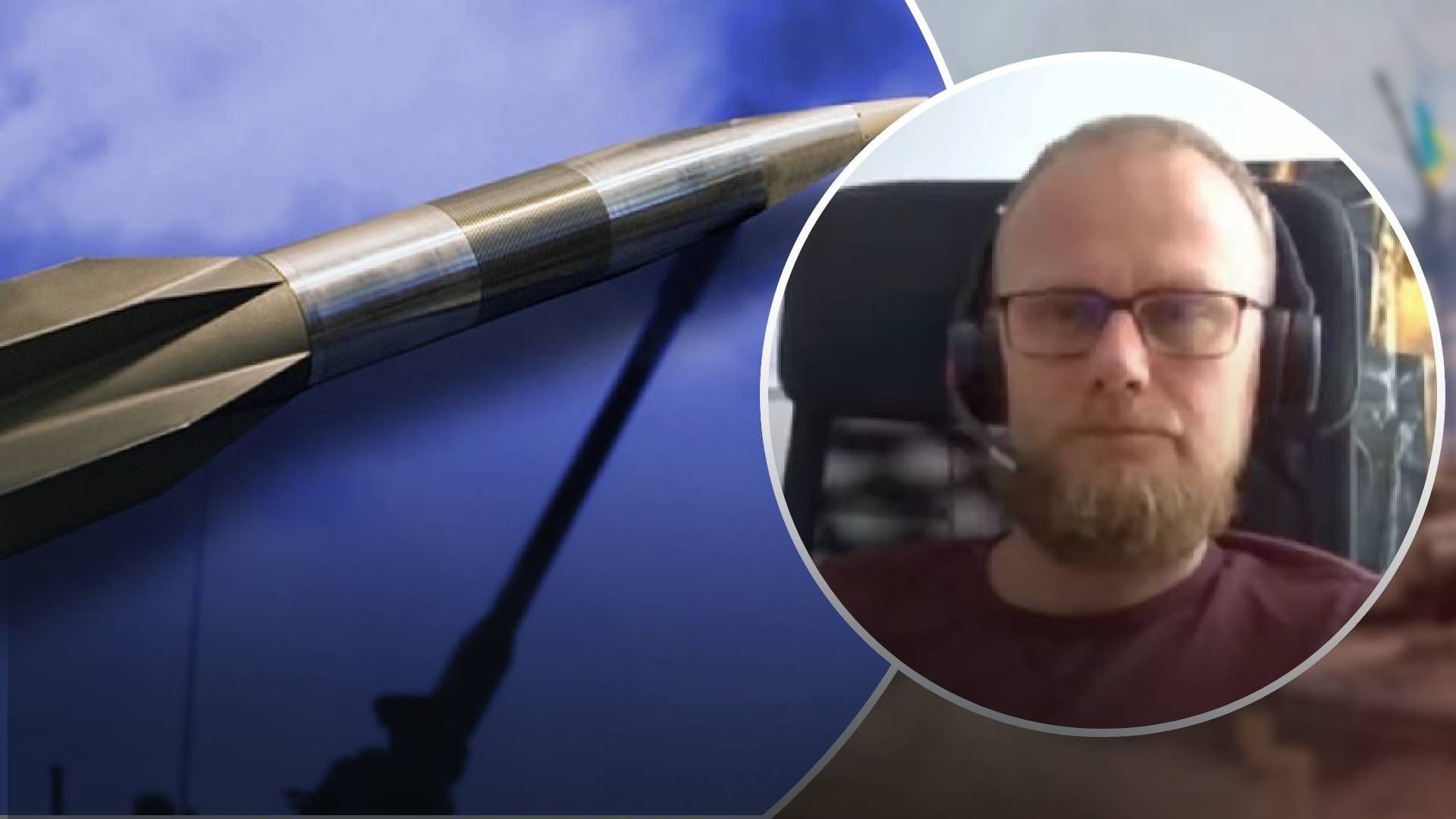 Немецкие снаряды Vulcano для Украины - военный эксперт объяснил их эффективность Немецкие снаряды Vulcano для Украины - военный эксперт объяснил их эффективность