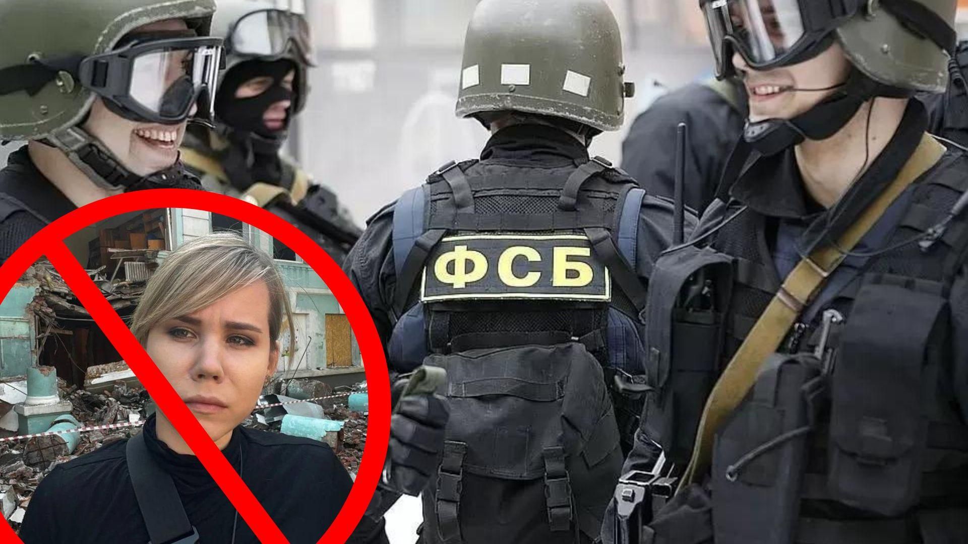 ФСБ Росії готує серію терактів з масовими жертвами серед росіян ФСБ Росії готує серію терактів з масовими жертвами серед росіян