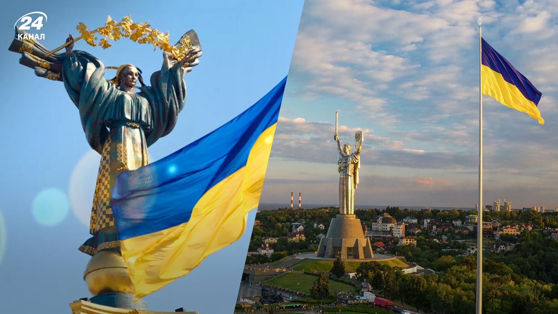 День Незалежності 2022 в Україні – відео та фото День Незалежності 2022 в Україні – відео та фото