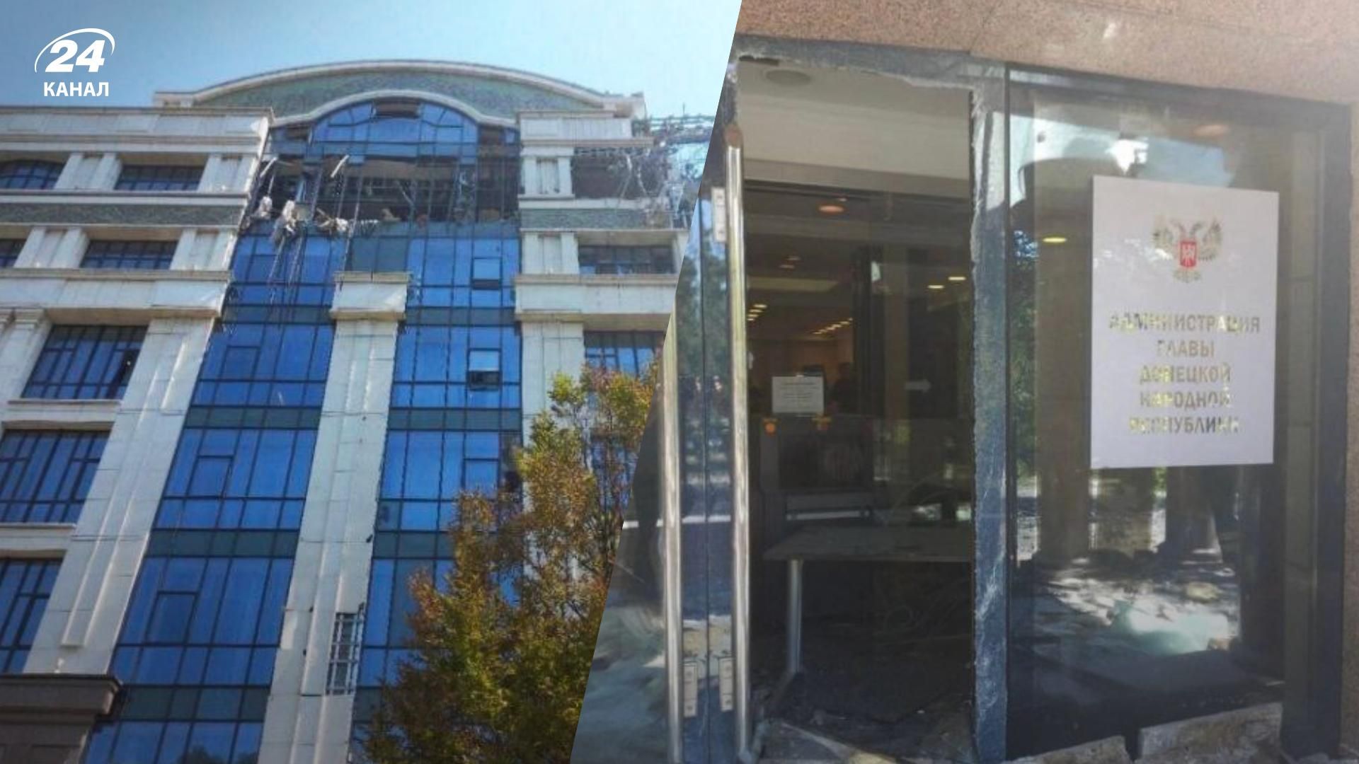 Вибух в адміністрації Пушиліна в Донецьку - у мережі повідомляють про прицільну атаку Вибух в адміністрації Пушиліна в Донецьку - у мережі повідомляють про прицільну атаку