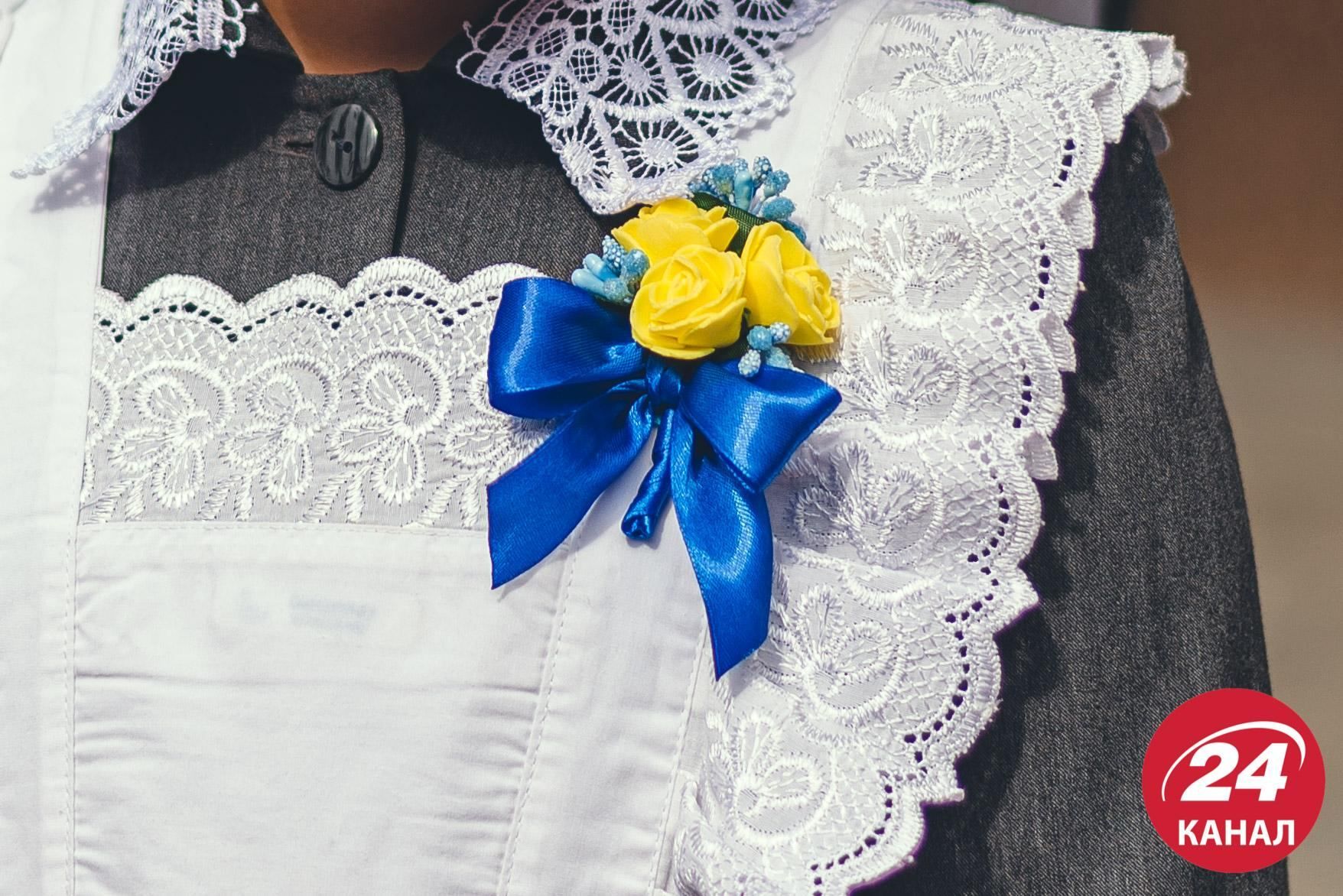 Сколько стоит собрать первоклассника или первоклассницу в школу в 2022 году Сколько стоит собрать первоклассника или первоклассницу в школу в 2022 году